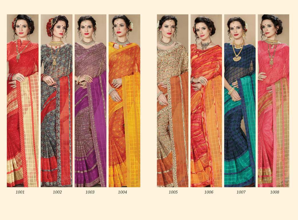 Sangam Madhuri Kota Designer Party Wear Printed Saree Collection